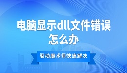 搜索列表图片