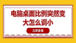 搜索列表图片