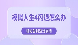 搜索列表图片