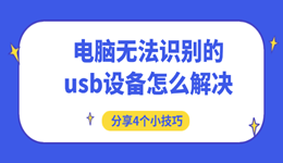 搜索列表图片
