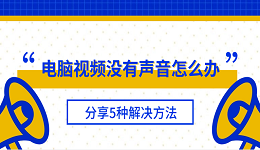 搜索列表图片