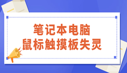 搜索列表图片