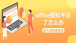 搜索列表图片