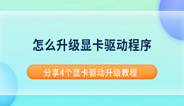 搜索列表图片
