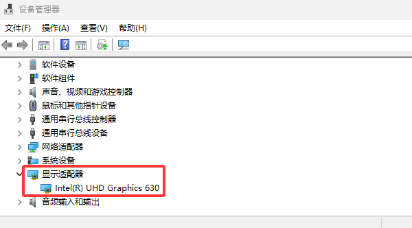 查看显卡型号