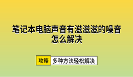 搜索列表图片