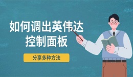 搜索列表图片