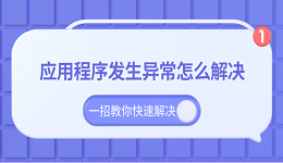 搜索列表图片