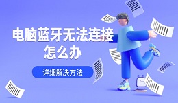 搜索列表图片