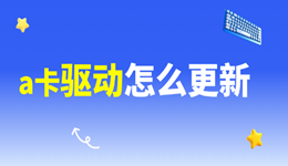 搜索列表图片