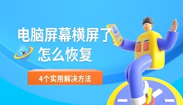 搜索列表图片