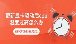 搜索列表图片
