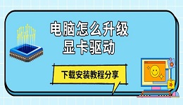 搜索列表图片