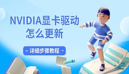 搜索列表图片
