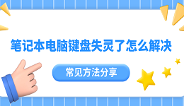 搜索列表图片