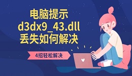 搜索列表图片