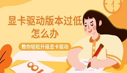搜索列表图片