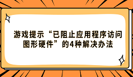 搜索列表图片