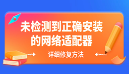 搜索列表图片