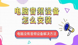 搜索列表图片