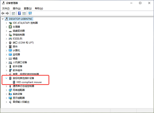 通过 Windows 设备管理器更新驱动
