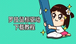 搜索列表图片