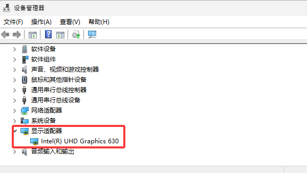 卸载旧驱动再安装