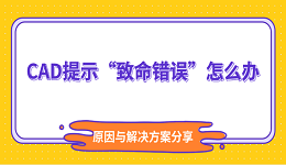 搜索列表图片