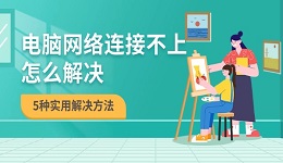 搜索列表图片