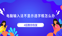 搜索列表图片