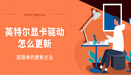 搜索列表图片