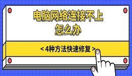 搜索列表图片