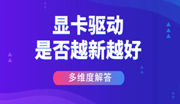 搜索列表图片