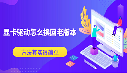 搜索列表图片