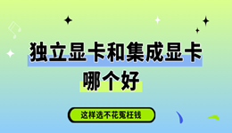 搜索列表图片