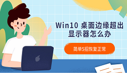搜索列表图片
