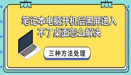 搜索列表图片