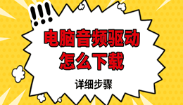 搜索列表图片