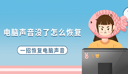 搜索列表图片