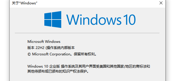 Win10的优势