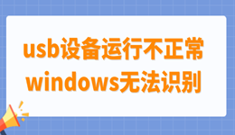 搜索列表图片