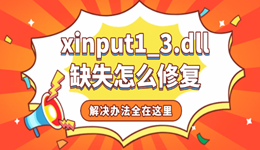 搜索列表图片