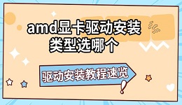 搜索列表图片