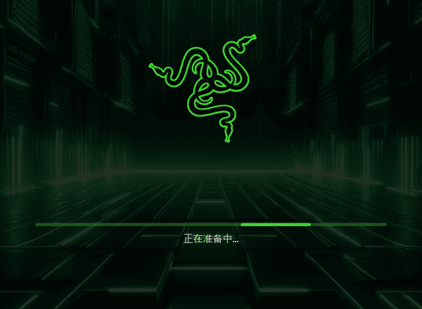 雷蛇鼠标驱动下载方法