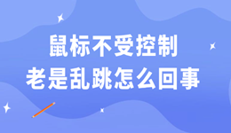 搜索列表图片