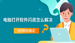 搜索列表图片