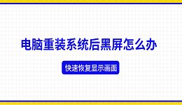 搜索列表图片