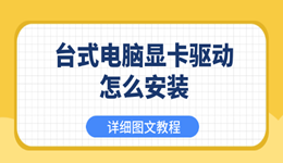 搜索列表图片