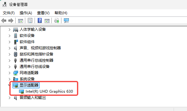 了解你的显卡型号
