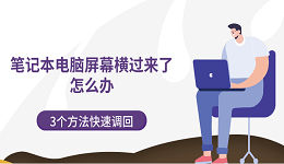 搜索列表图片